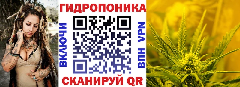 Где найти наркотики Белорецк Галлюциногенные грибы COCAIN Alpha PVP ГАШ Бошки Шишки