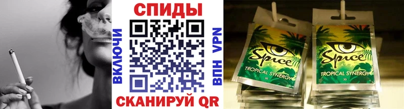 где найти Белорецк БУТИРАТ 99%