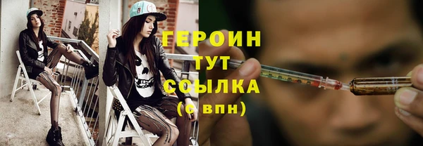 мяу мяу мука Балабаново