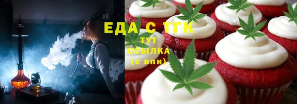 мяу мяу мука Балабаново
