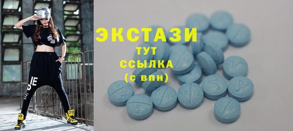мяу мяу мука Балабаново