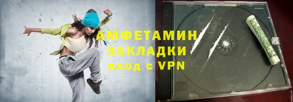 мяу мяу мука Балабаново
