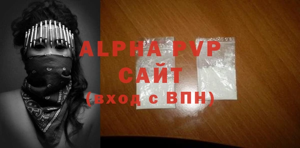 мяу мяу мука Балабаново