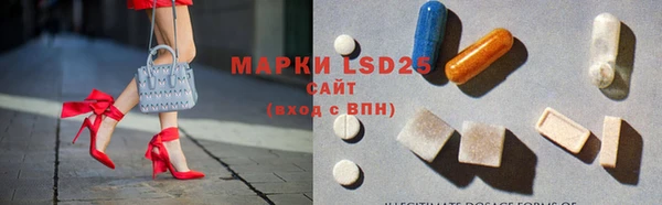 mdpv Балахна