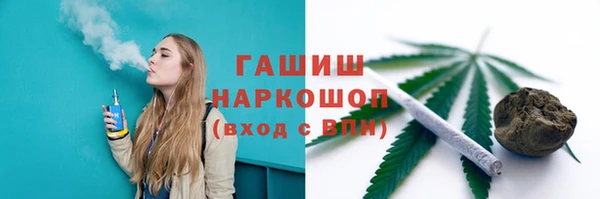 mdpv Балахна