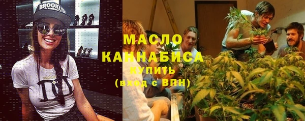 крисы Баксан