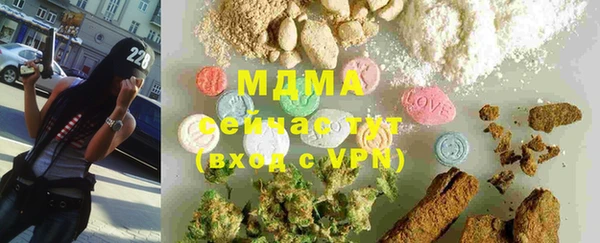 мяу мяу мука Балабаново