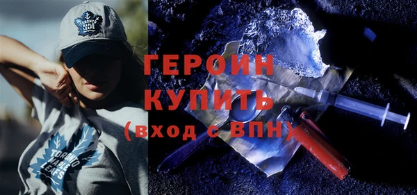 mdpv Балахна