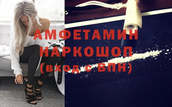 мяу мяу мука Балабаново