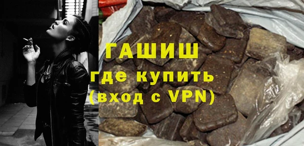 крисы Баксан
