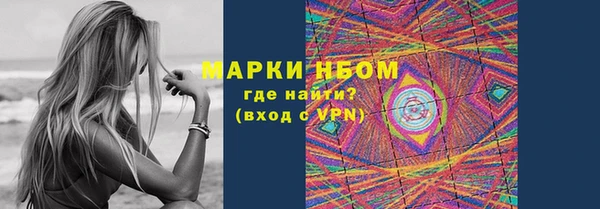 мяу мяу мука Балабаново
