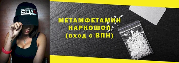 мяу мяу мука Балабаново